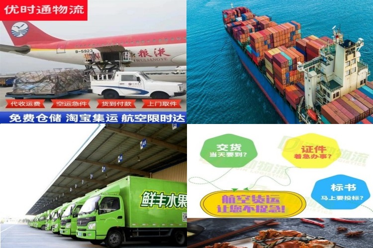 开封到丹麦航空货运公司-开封到丹麦物流专线